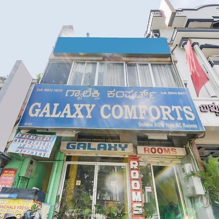 Hôtel Spot On 74228 Galaxy Comforts à Narasimharaja Puram Extérieur photo